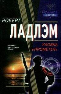 Андрей Бондаренко - Войпель. Сентиментальный триллер