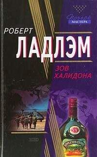 Ирина Дегтярева - Под наживкой скрывается крючок