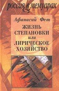 Глеб Тюрин - Опыт возрождения русских деревень