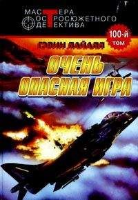 Владимир Казаков - Вечный порт с именем Юность