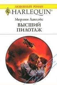 Дмитрий Завадский - В плену у кармы