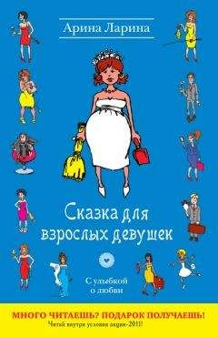 Татьяна Успенская - Украли солнце