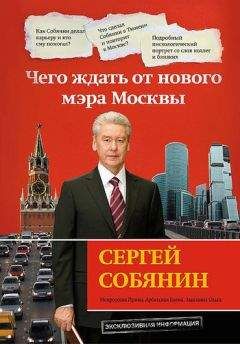 Елена Первушина - Ленинградская утопия. Авангард в архитектуре Северной столицы