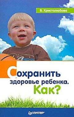 Михалина Вислоцкая - Искусство любви