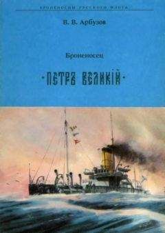 Роман Душкин - Шифры и квесты: таинственные истории в логических загадках