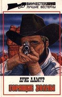 Александр Пантелеев - Western по-русски