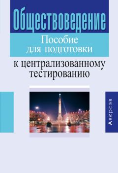 Елизавета Ульянова - Модели жизненного цикла