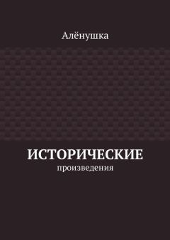 Владимир Казаков - Вспомни, Облако!