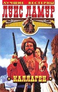 Александр Пантелеев - Western по-русски
