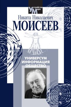 Валерий Мирошников - Сказки Воды и Огня. Для взрослых, которые помнят детство