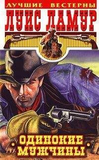 Александр Пантелеев - Western по-русски