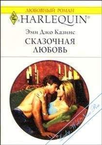 Виталий Ковалёв - Любовь, любовь, любовь...