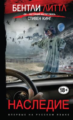 Андрей Лоскутов - Циферблат