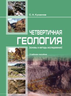 Владимир Чередниченко - Тропопaузa и мaксимaльный ветер нaд территорией Кaзaхстaнa