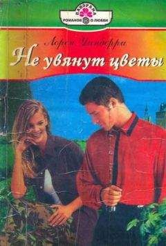 Рита Эстрада - Тайна ключа из слоновой кости