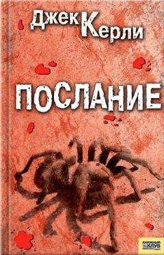  Rulez - Гарри Поттер и двойной капкан