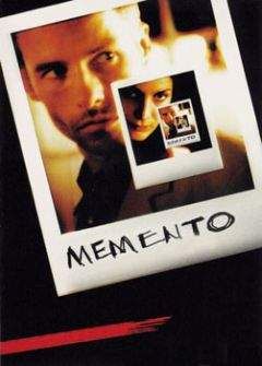 Радек Йон - Memento