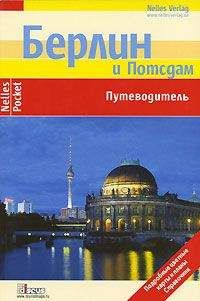 Болеслав Пукинский - Санкт-Петербург