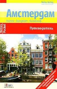 Юрий Татаринов - Города Беларуси в некоторых интересных исторических сведениях. Гродненщина