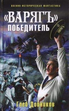 Константин Калбанов - И пришел с грозой военной...