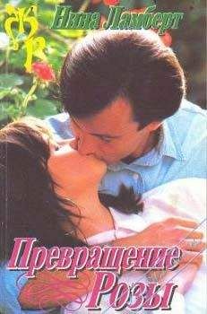 Нина Демина - Убийственные болоньезе