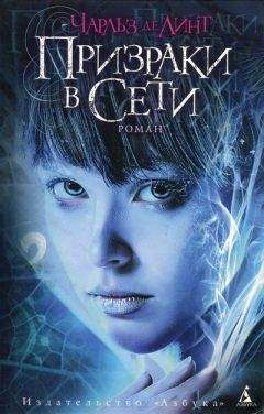 Йон Линдквист - Человеческая гавань