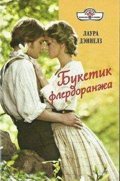 Елена Чалова - Бизнес-план для аспирантки