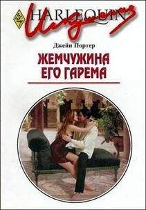 Кейт Харди - Полуночная прогулка