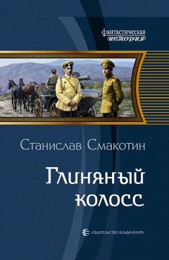  Андердог - Игры в кости. F63.0 Первая таблетка от лудомании