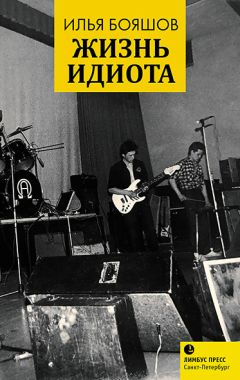 Петр Алешкин - Моя тропинка. О писателях, о литературе, о кино, о молодежи, о мифах и о себе