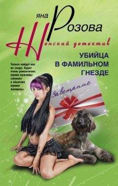 Джим Лонгер - Негр и белые школьницы