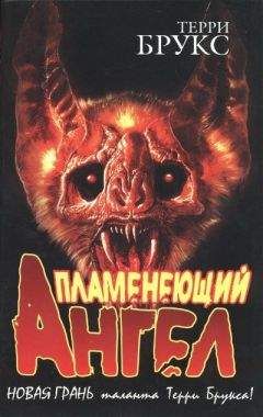 Нина Скипа - Отпуск на Арканосе
