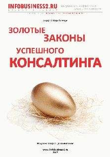 Андрей Парабеллум - Нужны деньги? Возьми и напечатай! Создаем бестселлер за 3 выходных...