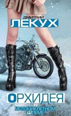 Павел Хюлле - Тайная вечеря