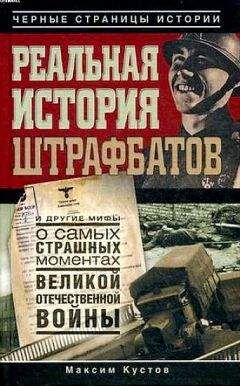 Ольга Кожухова - Донник
