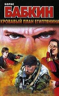 Валерий Рощин - Русский камикадзе