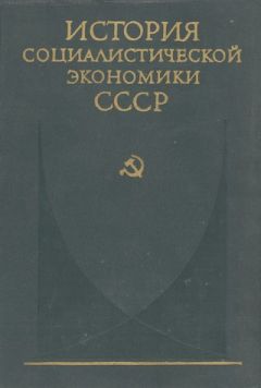 Светлана Плетнева - КОЧЕВНИКИ СРЕДНЕВЕКОВЬЯ поиски исторических закономерностей