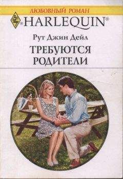 Мария Чепурина - Мечта handmade