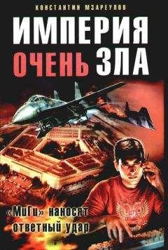 Владимир Немцов - Когда приближаются дали