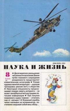 Андрей Гаврилов - Чайник, Фира и Андрей: Эпизоды из жизни ненародного артиста.