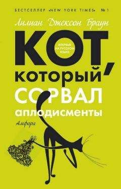 Наталья Тимошенко - Тишина старого кладбища