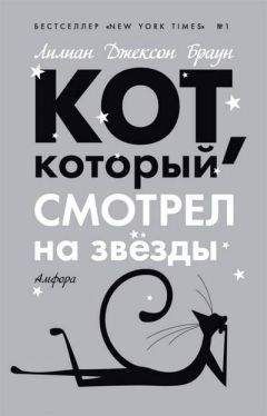Гюнтер Продьоль - Криминальные сенсации (Часть 1)