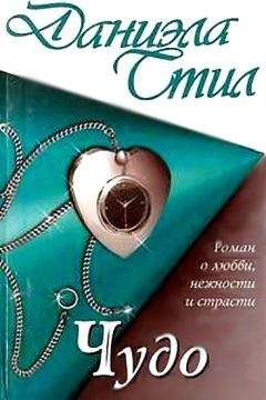 Ирина Баздырева - Таиландский детектив