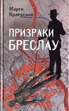 Екатерина Соседина - Правда или Вызов. Книга вторая