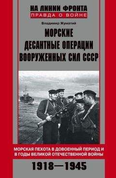 Анатолий Цыганок - Война в Ливии – 2011 и ее последствия для Ближнего Востока и Кавказа