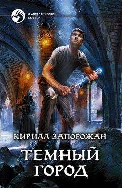 Дмитрий Чвилев - Становление