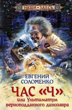 Евгений Дю - Песни свободного неба