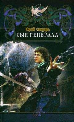 Олеся Шалюкова - Контракт на конец света