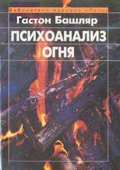 Валерий Мильдон - Санскрит во льдах, или возвращение из Офира