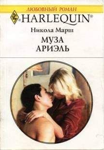 Кэндес Скулер - Если бы юность знала...